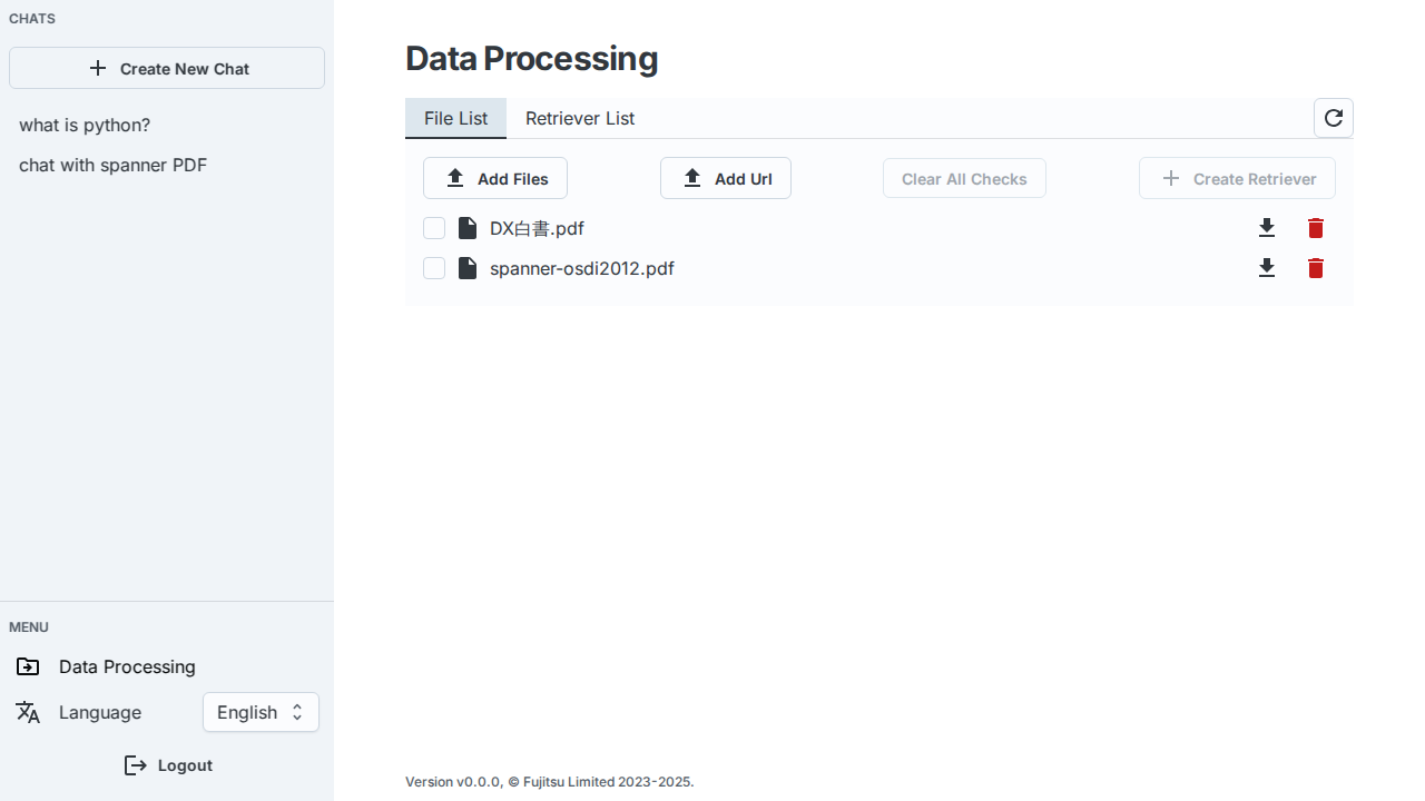 Document Management Page