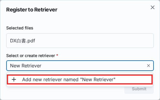 how to append new retriever