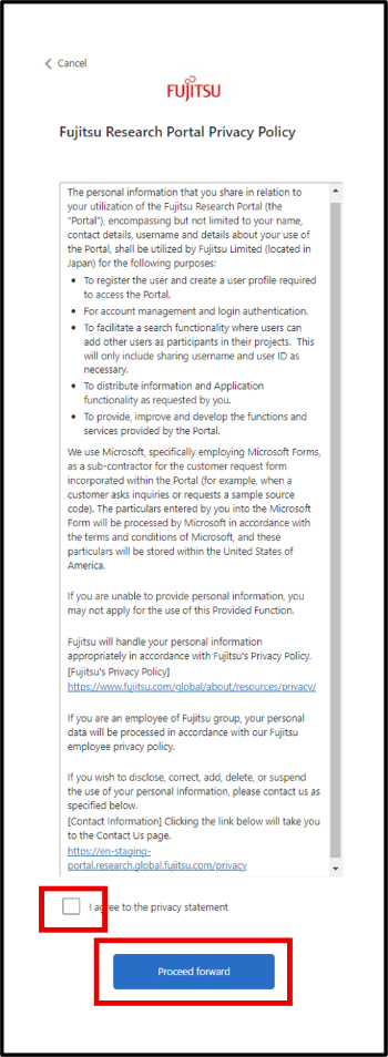 privacy-policy-consent-screen