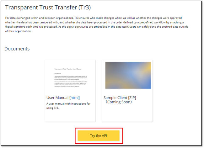 technology-after-tou-latest