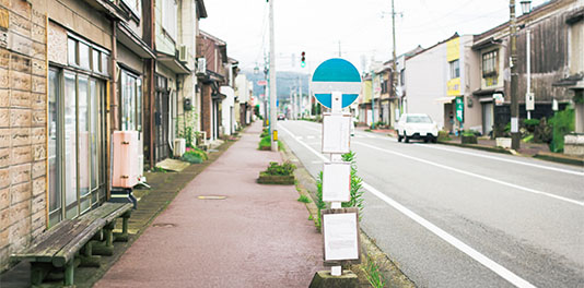Challenge in Local Communities